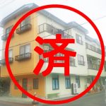 大原３丁目貸アパート３．５万円