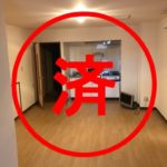 6万5,000円、伊東市中央アーケード内賃貸居住用温泉付き